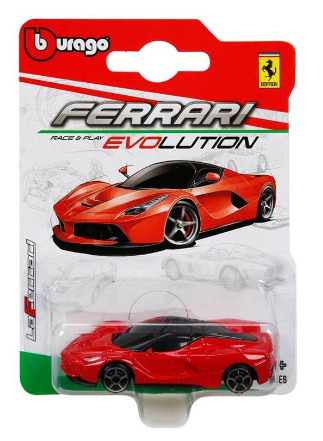 Sunman Ferrari Evolution Serisi 7cm 6A (56600) - 1