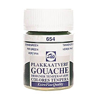 TALENS GUAJ BOYA FIR GREEN 16ml (RT08166542) - TALENS