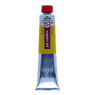 TALENS ART CREATİON YAĞLI BOYA 205 LEMON YELLOW 40ml (RT9019205M) - TALENS