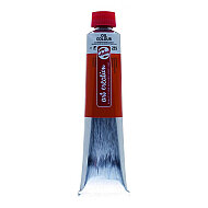 TALENS ART CREATİON YAĞLI BOYA 235 ORANGE 40ml (RT9019235M) - TALENS