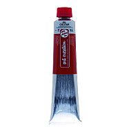 TALENS ART CREATİON YAĞLI BOYA 311 VERMİLİON 40ml (RT9019311M) - TALENS