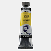 VAN GOGH YAĞLI BOYA 267 AZO YELLOW LEMON 40ml (RT02052673) - VAN GOGH
