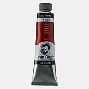 VAN GOGH YAĞLI BOYA 531 CARMİNE 40ml (RT02053183) - VAN GOGH