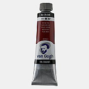 VAN GOGH YAĞLI BOYA 347 İNDİAN RED 40ml (RT02053473) - 1
