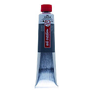 TALENS ART CREATİON YAĞLI BOYA 717 COLD GREY 200ml (RT9016717M) - TALENS