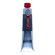 TALENS ART CREATİON YAĞLI BOYA 717 COLD GREY 40ml (RT9019717M) - TALENS