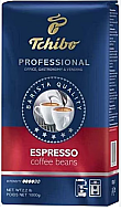 TCHİBO PROFESSİONAL ESPRESSO ÇEKİRDEK KAHVE 1000gr (7900947) - TCHİBO