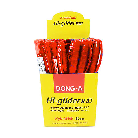 DONG-A 204730 TÜKENMEZ KALEM 1.0 KIRMIZI - 1