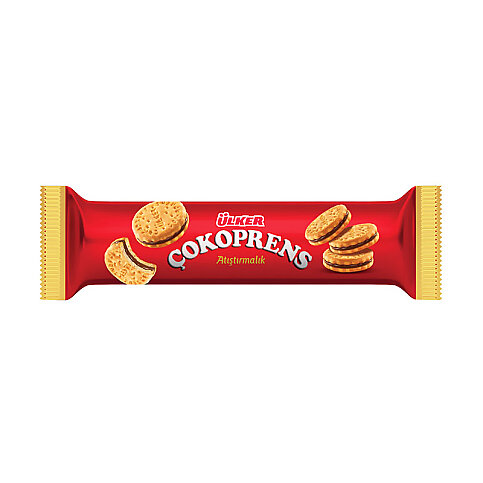 ÜLKER ÇOKOPRENS ATIŞTIRMALIK BİSKÜVİ 81gr (7902) - 1