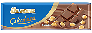 ÜLKER FINDIKLI KARE ÇİKOLATA 60gr (145906) - ÜLKER