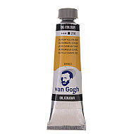 VAN GOGH YAĞLI BOYA 210 CADMİUM YELLOW DEEP 40ml (RT02052103) - VAN GOGH