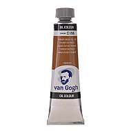 VAN GOGH YAĞLI BOYA 265 OXİDE YELLOW 40ml (RT02052653) - VAN GOGH