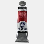 VAN GOGH YAĞLI BOYA 306 CADMİUM RED DEEP 40ml (RT02053063)
