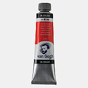 VAN GOGH YAĞLI BOYA 393 AZO RED MEDİUM 40ml (RT02053933) - 1