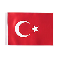 VATAN VT111 BAYRAK 200x300cm - VATAN