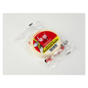 Vege Hassas Yüzey Maskeleme Bandı 19Mmx40M (Mp3037) - VEGE