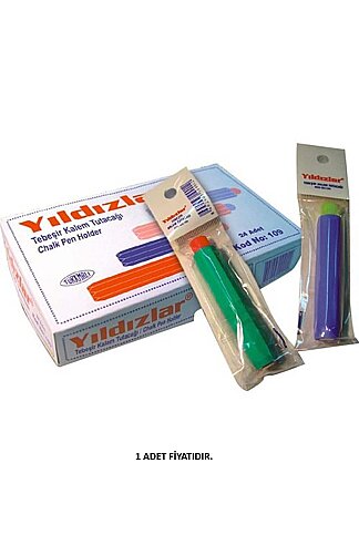 YILDIZLAR 109 TEBEŞİR KALEMİ TUTACAĞI - 2
